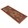 Vegetable Kilim Runner 1' 8" x 4' 11" (ft)- No. W35943