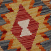Vegetable Kilim Runner 1' 8" x 4' 11" (ft)- No. W35943
