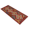 Vegetable Kelim Runner 1' 8" x 4' 11" (ft)- No. W35944