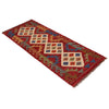 Vegetable Kelim Runner 1' 9" x 4' 10" (ft)- No. W35948