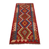 Vegetable Kilim Runner 1' 9" x 4' 9" (ft)- No. W35949