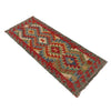 Vegetable Kilim Runner 1' 8" x 4' 8" (ft)- No. W35951