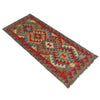 Vegetable Kilim Runner 1' 8" x 4' 8" (ft)- No. W35951