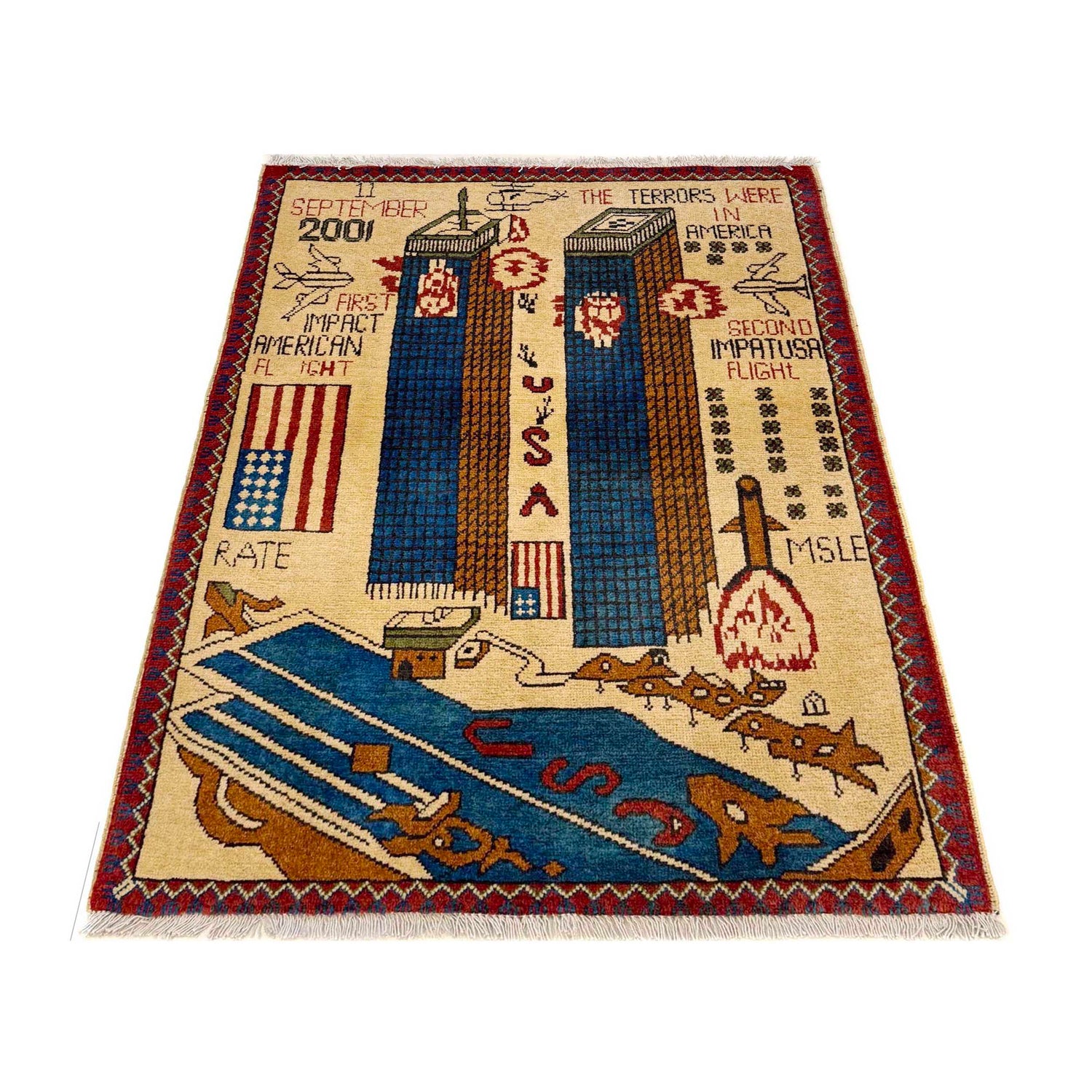 War Rug 2' 7" x 3' 11" (ft) - No. W36556