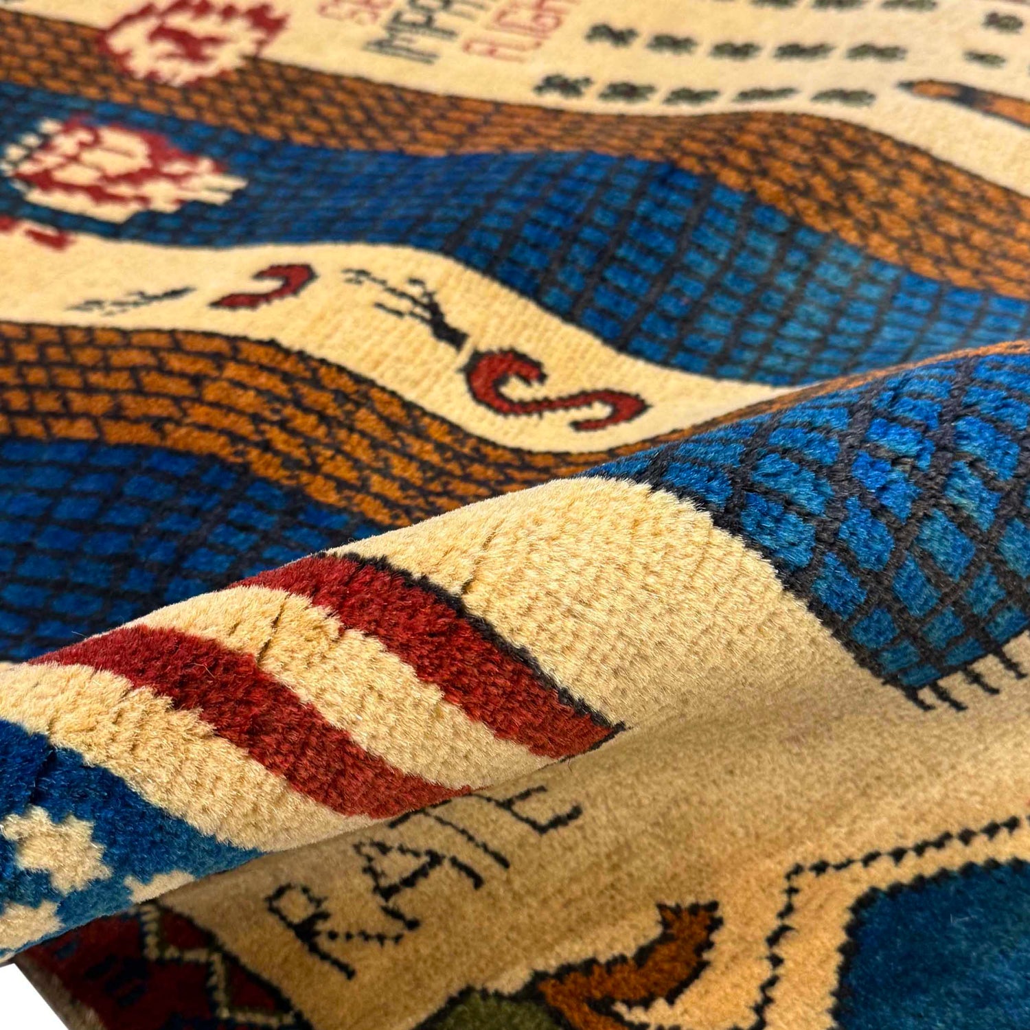 War Rug 2' 7" x 3' 11" (ft) - No. W36556