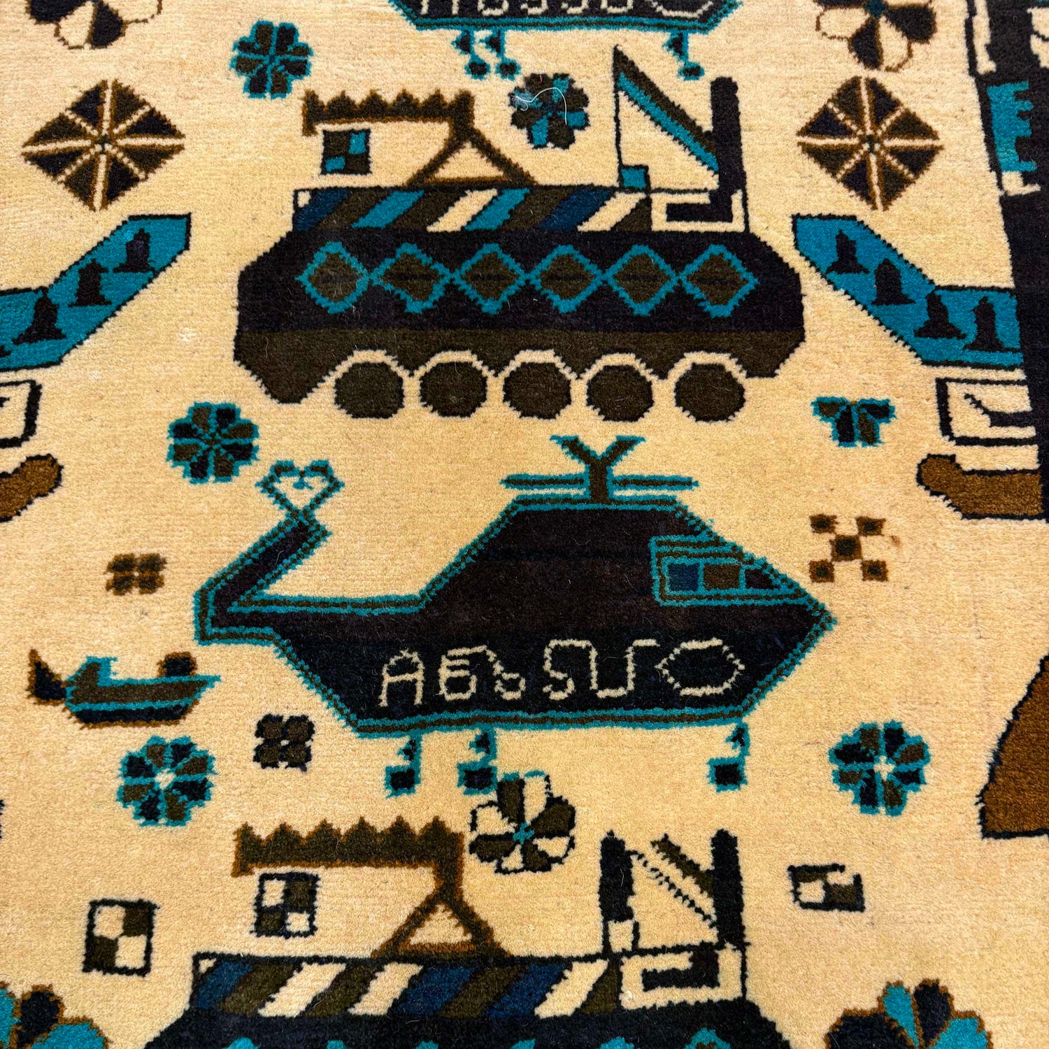 Handmade War Rug 2' 10" x 4' 2" (ft) - No. W36557