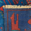 War Rug 2' 9" x 4' 0" (ft) - No. W36559