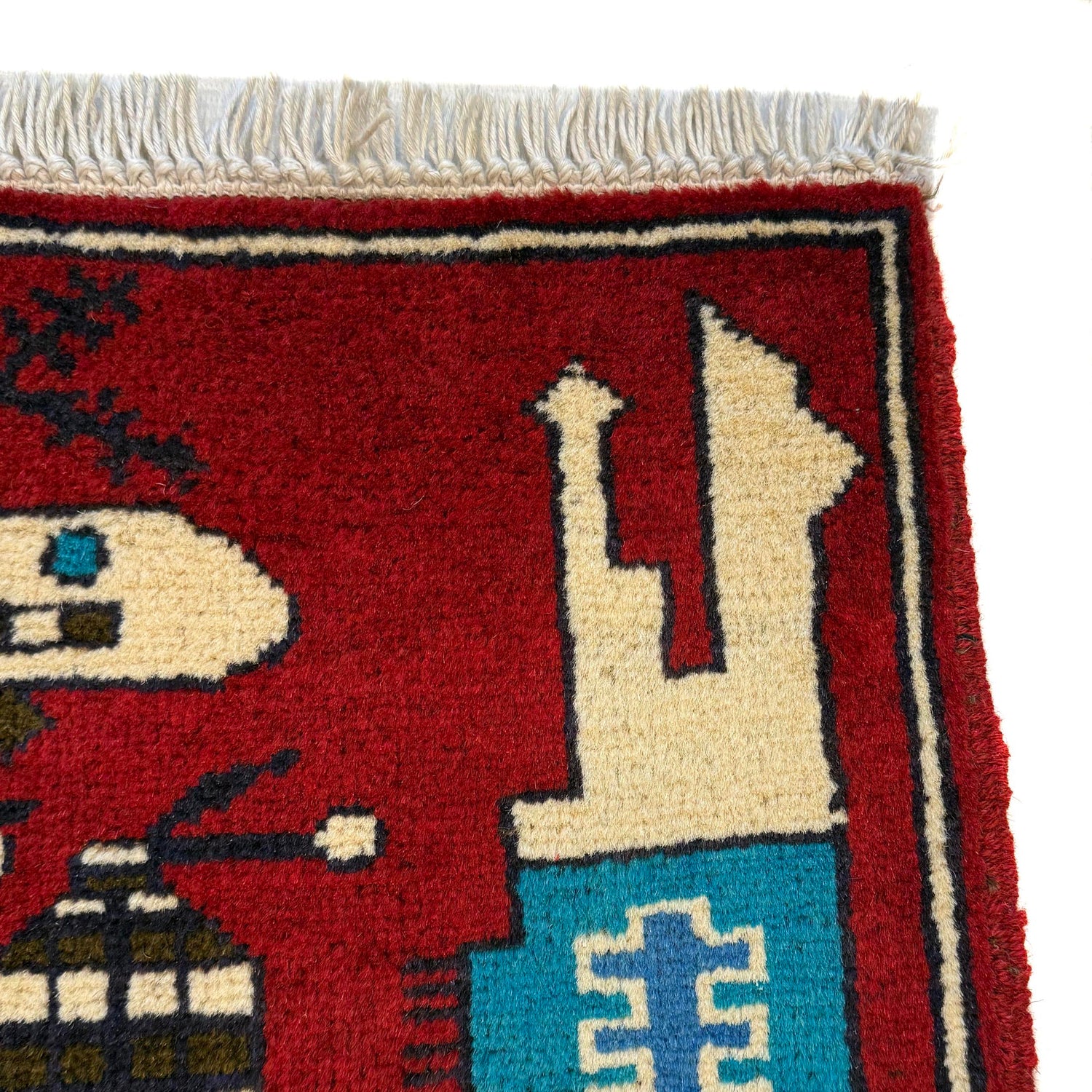 War Rug 2' 7" x 3' 10" (ft) - No. W36561