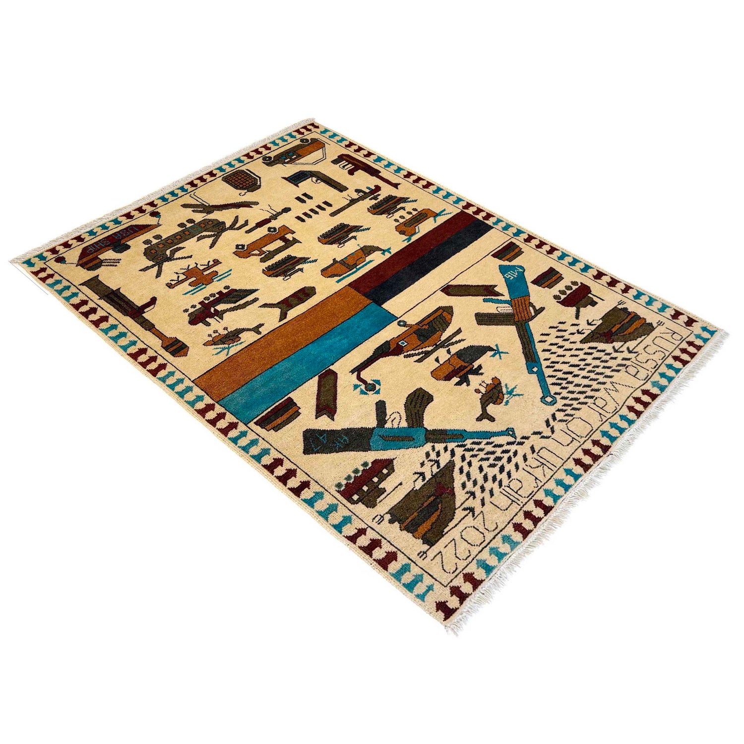 Handmade War Rug 3' 5" x 4' 10" (ft) - No. W36563