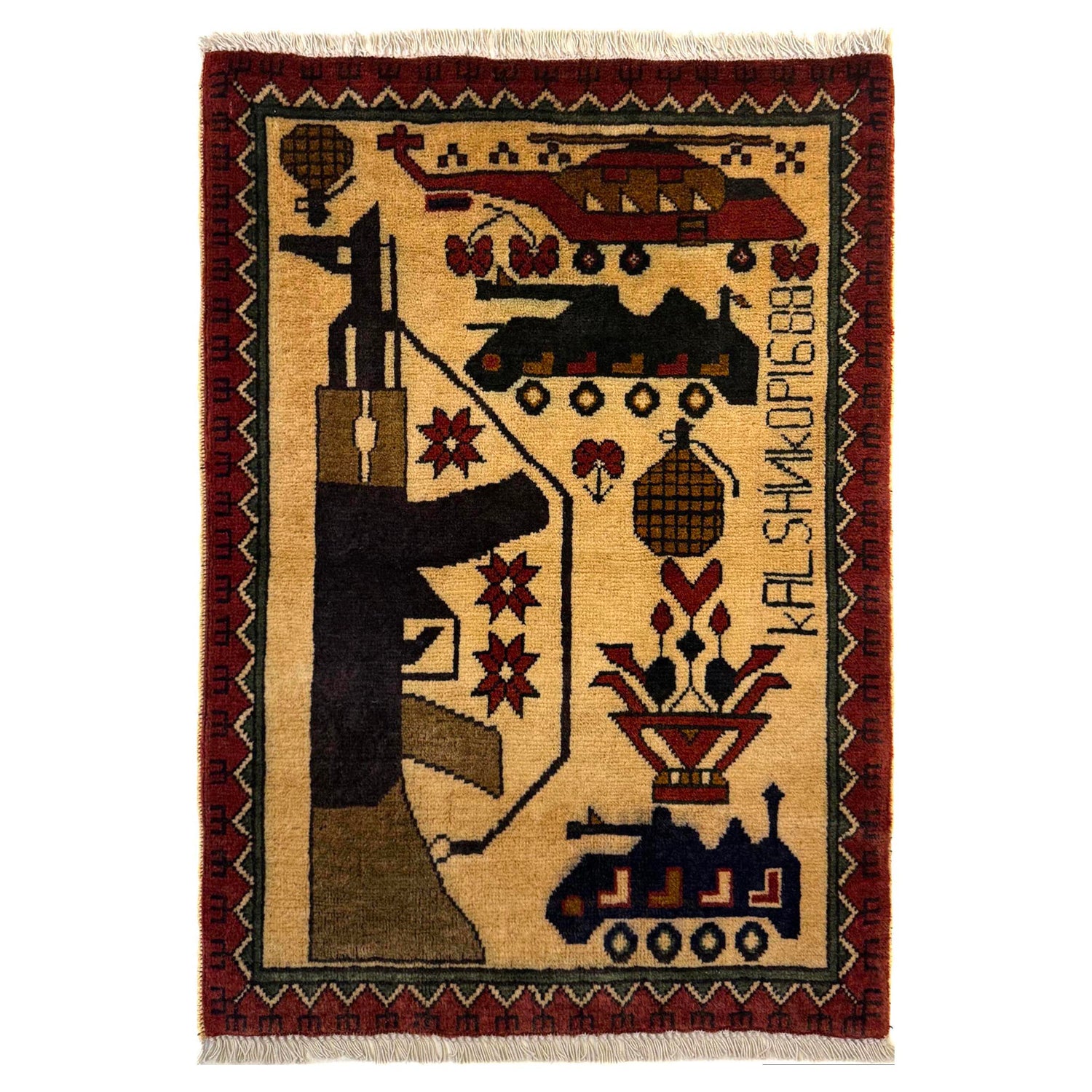 Hand Knotted War Rug 2' 0" x 2' 9" (ft) - No. W36569