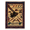 War Rug 2' 0" x 2' 10" (ft) - No. W36574