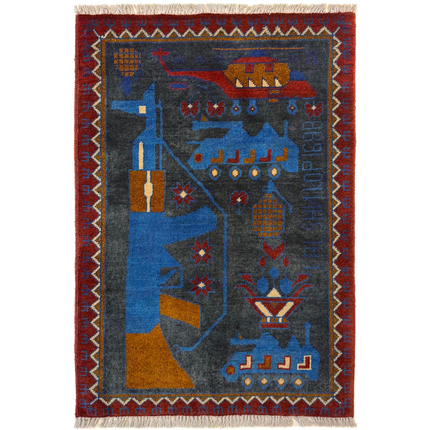 Multi Color War Rug 2' 0" x 2' 10" (ft) - No. W36585