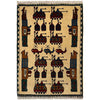 Hand Knotted War Rug 2' 0" x 2' 9" (ft) - No. W36586