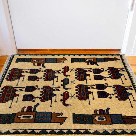Hand Knotted War Rug 2' 0" x 2' 9" (ft) - No. W36586