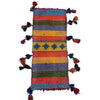 Saddle Bag Rug 1' 2" x 2' 9" (ft) - No. W36599