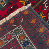 Traditional Baloch Rug 2' 8" x 4' 8" (ft) -No W36701