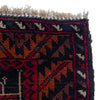 Islamic Prayer Rug 2' 9" x 4' 4" (ft) - No. W36703