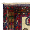 Tribal Baloch Rug 3' 5" x 4' 8" (ft) -No W36721