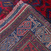 Traditional Baloch Rug 2' 9" x 4' 9" (ft) - No. W36726
