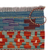 Handmade Vegetable Kilim 8' 2" x 9' 10" (ft) - No. W36741