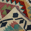 Vegetable Kilim Runner 2' 0" x 5' 11" (ft)- No. W36789