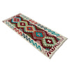 Vegetable Kilim Runner 2' 2" x 5' 4" (ft)- No. W36834