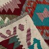 Vegetable Kilim Runner 2' 2" x 5' 4" (ft)- No. W36834