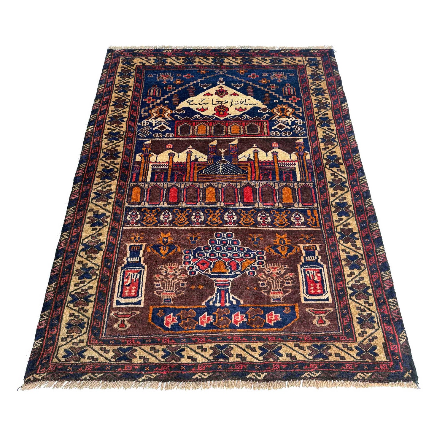 Fine Quality Prayer Rug 2' 10" x 4' 4" (ft) - No. W35620