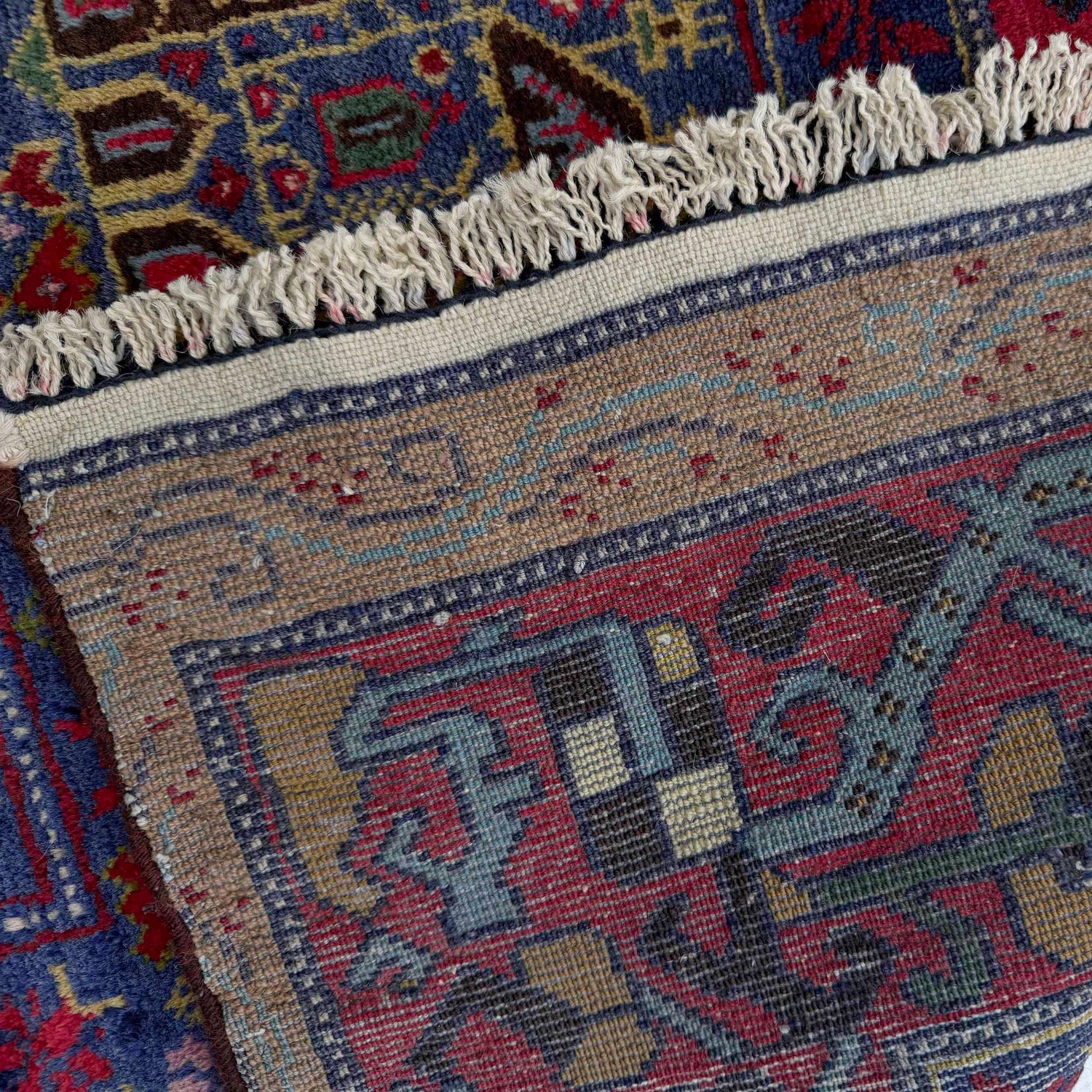 Multi Color Baluchi Rug 2' 9" x 4' 8" (ft) - No. W36855