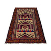 Small Prayer Rug 2' 8" x 4' 3" (ft) - No. W37611
