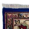 Pakistani Jaldar Carpet 4' 2" x 6' 1" (ft) - No. W38068