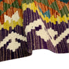 Handmade Vegetable Kelim 2' 7" x 4' 0" (ft) - No. W38090