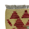 Handmade Vegetable Kelim 3' 5" x 3' 8" (ft) - No. W38237