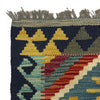 Handmade Vegetable Kelim 5' 9" x 8' 2" (ft) - No. W38939
