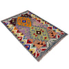 Handmade Vegetable Kilim 2' 7" x 3' 11" (ft) - No. W39913