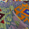 Handmade Vegetable Kilim 2' 7" x 3' 11" (ft) - No. W39913