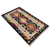 Handmade Vegetable Kelim 2' 8" x 4' 2" (ft) - No. W39919