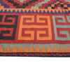 Handmade Multi-Color Kilim 6' 9" x 9' 7" (ft) - No. Y11889