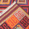 Handmade Multi-Color Kilim 6' 9" x 9' 7" (ft) - No. Y11889