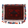 Arabian Style Floor Cushion 1' 9 x 2' 2 (ft) - No. Y11945