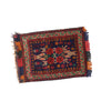 Arabian Style Floor Cushion 2' 1 x 2' 11 (ft) - No. Y12823