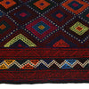 Multi-Color Flat Weave Kilim 4' 5" x 6' 11" (ft) - No. Y12935