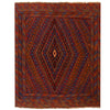 Small Square Rug 3' 6 x 4' 1 (ft) - No. Y12939