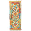 Vegetable Kilim Runner 2' 1 x 5' 4 (ft) - No. Y12965