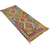 Vegetable Kilim Runner 2' 1 x 5' 4 (ft) - No. Y12965