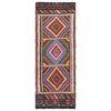 Handmade Suzuni Kilim Runner 2' 6" x 7' 3" (ft) - No. Y13034