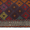 Embroidery Kilim Runner 2' 5" x 7' 10" (ft) - No. Y13139