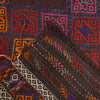 Embroidery Kilim Runner 2' 5" x 7' 10" (ft) - No. Y13139