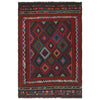 Handmade Suzani Kilim 4' 5" x 6' 11" (ft) - No. Y13142