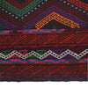 Handmade Suzani Kilim 4' 5" x 6' 11" (ft) - No. Y13142